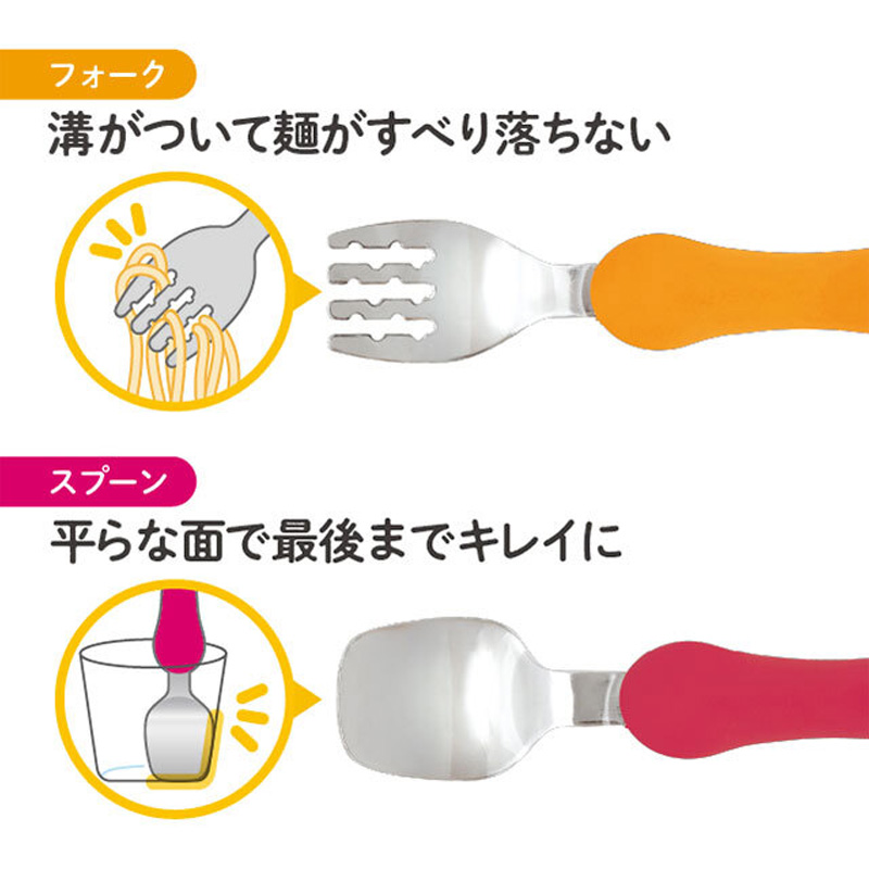 オレンジ・チェリー3